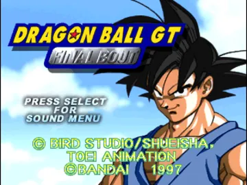 Dragon Ball GT - Final Bout (US) screen shot title